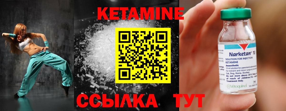 Вейп ТГК  Cocaine  МЕТАМФЕТАМИН  Тара  Меф кристаллы  Вход с VPN  Канабис  ГАШИШ  COCAIN 