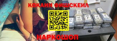 мет Новозыбков