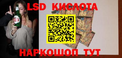 мет Новозыбков