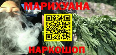 мяу мяу мука Новодвинск