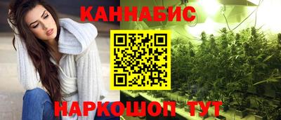 мяу мяу мука Новодвинск