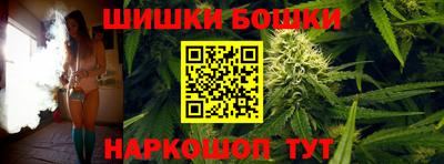 мяу мяу мука Новодвинск