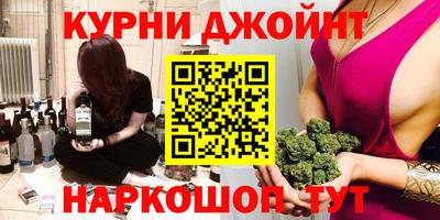 мет Новозыбков