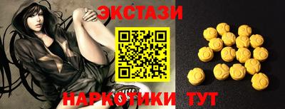 мет Новозыбков