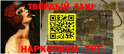 крисы Новокубанск