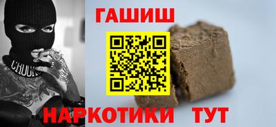 мяу мяу мука Новодвинск